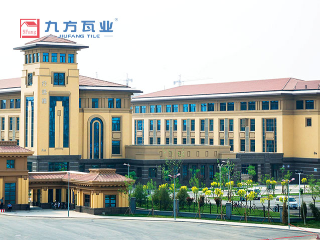 太原理工大學(xué)